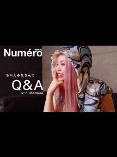 [x]ちゃんみなに一問一答！ アーティストとして表現力を支えているものとは？ - YouTube