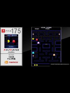 [x]アーケードアーカイブス プロモーションビデオ Ver.17 - YouTube