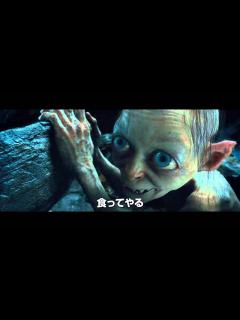 [x]『ホビット 思いがけない冒険』ゴラム編 - YouTube