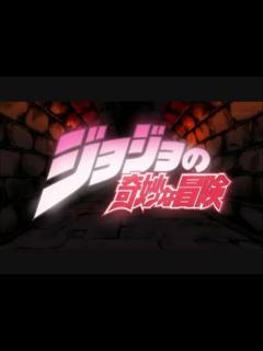 [x]ジョジョの奇妙な冒険 OP集 - ニコニコ動画