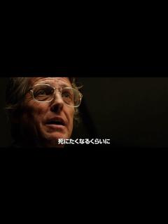 [x]一度入ったら二度と出られない... ヒュー・グラント×A24『異端者の家』 本予告 - YouTube