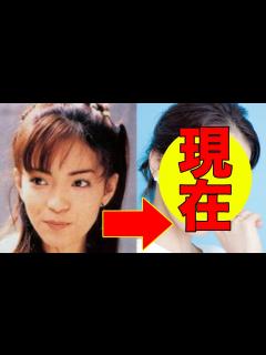 [x]知念里奈、今現在の姿が別人すぎると話題に！ - YouTube