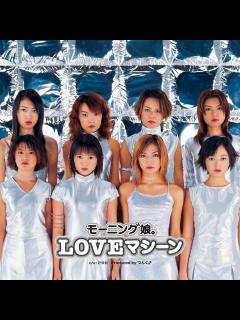 [x]保田圭、モー娘。OB同士で肌トーク 「若い頃から全部見られているので…」 - YouTube
