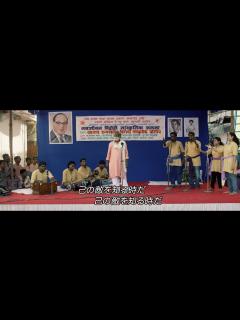 [x]ヴェネツィア国際映画祭W受賞、インド発の法廷映画『裁き』予告編 - YouTube