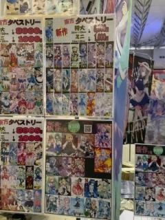 [x]ニコニコ超会議 - ニコニコ動画