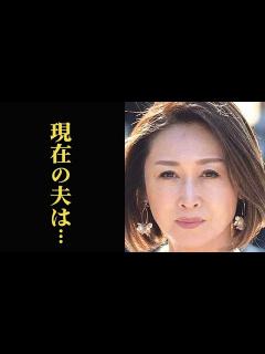[x]三原じゅん子が政治家を目指した理由…現在の夫は24歳年下の… - YouTube