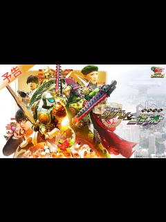 [x]鎧武外伝 仮面ライダーグリドンVS仮面ライダーブラーボ - YouTube