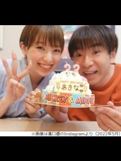 [x]南明奈、濱口優との結婚は「もうちょっと成長したら」 楽天の新サービス『楽天アプリ市場』発表会 - YouTube
