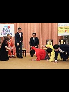 [x]Category:Yoshimoto Shinkigeki - Wikimedia Commons