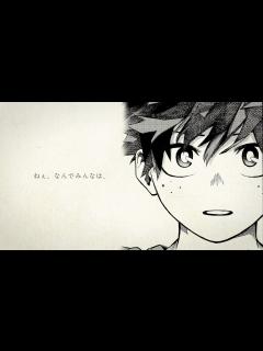 [x]堀越耕平『僕のヒーローアカデミア』原画展PV - YouTube