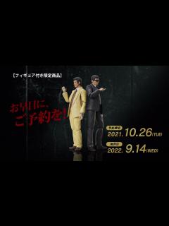 [x]あぶない刑事 鷹山敏樹 大下勇次 - YouTube