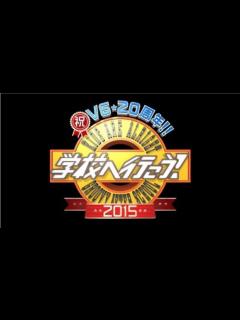 [x]【お菓子食べすぎ会社員】爆食いでフォロワー15万人 百貨店社員がインフルエンサーに - YouTube
