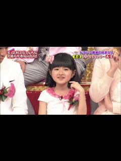 [x]小林星蘭 やかましいわ - YouTube