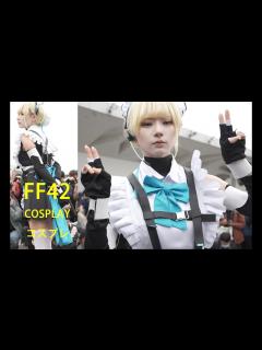 [x]月海つくね / Japan 🇯🇵日本 コスプレイヤー / ブルーアーカイブ 블루 아카이브 蔚藍檔案 碧藍檔案 飛鳥馬時 / FF42 ...