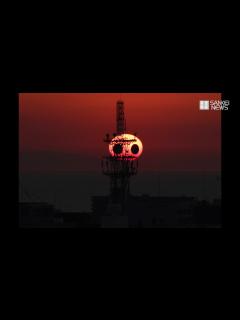 [x]明石市立天文科学館「夕焼けパンダ」 - YouTube