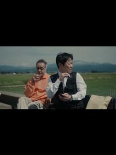 [x]阿部サダヲ×松尾スズキ、30年来の付き合いの2人が笑いを“まき”起こす 映画『アイ・アム まきもと』本編映像【2022年9月30日公開 ...