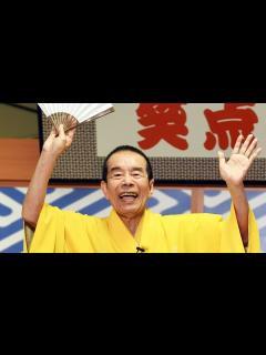 [x]【林家木久扇】笑点放送55周年特別記念展 - YouTube