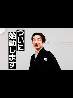 [x]河井ゆずるからご報告です！！ - YouTube