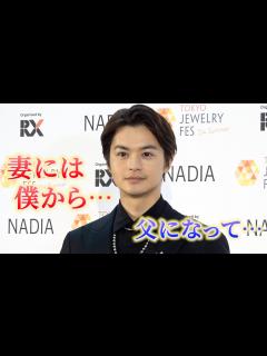 [x]瀬戸康史 妻・山本美月とのほっこりエピソード 『第35回 日本ジュエリーベストドレッサー賞』 - YouTube