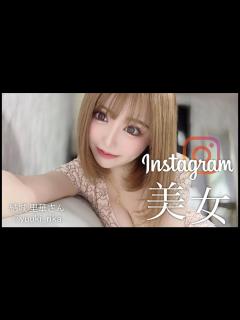 [x]Instagram美女♪結城 里華さん 〜Cute Japanese girl〜 - YouTube