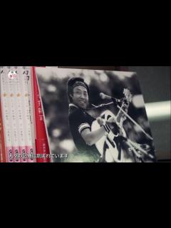 [x]谷村新司さん追悼番組 - YouTube