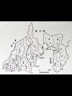 [x]駿河国の式内社｜レコの館（やかた）