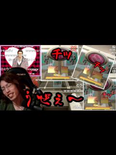 [x]【龍が如く5】ゲーセンで遊ぶシーン【2020/11/16】 - YouTube