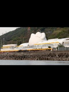 [x]淡路島に「HELLO KITTY SMILE」完成 - YouTube