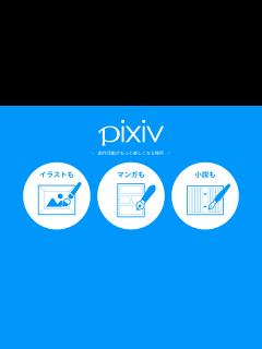 [x][R-18] #24 愛おしい | 愛してるのサインは届かない - MIHOの小説シリーズ - pixiv