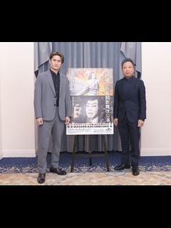 [x]壽 初春大歌舞伎 二代目市川猿翁 四代目市川猿之助 九代目市川中車 - YouTube