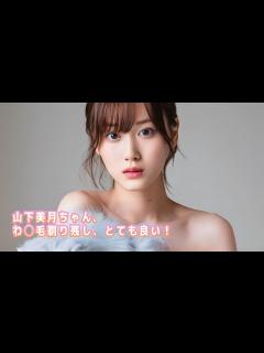 [x]ワキ毛剃り残し、ワキ汗、そんなとこがとっても好きだー！ - YouTube