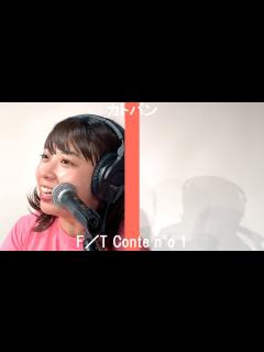 [x]歓楽街【餅田コシヒカリ