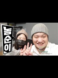 [x]유사 연애 - YouTube