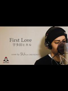 [x]First Love / 宇多田ヒカル - YouTube