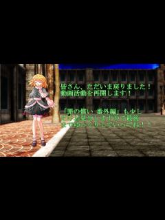 [x]動画活動再開のお知らせ - YouTube