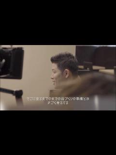 [x]監督が語るキャストの魅力『エゴイスト』インタビュー映像 - YouTube