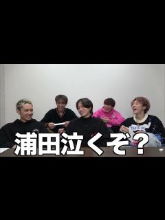 [x]【コムドット】業務的なつながりのやまゆまコンビ - YouTube
