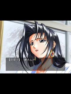 [x][WIN98]エスカレーション ～蒼い抱擁～ Prologue - YouTube