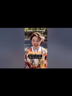 [x]綺麗すぎる台湾人彼女！最後わかる人おる？ #shorts #台湾 - YouTube