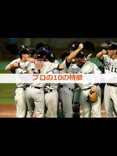 [x]麻雀っていいね！ #岡田紗佳 #役満ボディ - YouTube