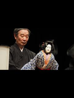 [x]教文たまてばこ 人間国宝が語る文楽人形～文楽とは～ - YouTube