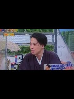 [x]ワイドナショー 元暴走族総長 落語家 瀧川鯉斗 初出演 - YouTube