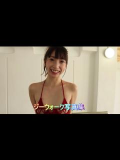 [x]冬愛ことねLOVR告知01 - YouTube