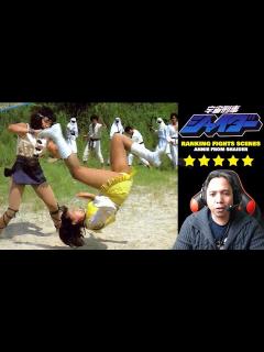 [x]Ranking all of Annie's Fight Scenes from Shaider - Part 1 (戦闘ランキング: 宇宙 ...