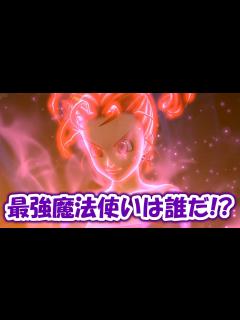 [x]だいたいあってるドラゴンクエストXI S - YouTube