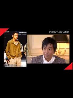 [x]大沢たかお、モデル時代にステージから落ちたことも - YouTube
