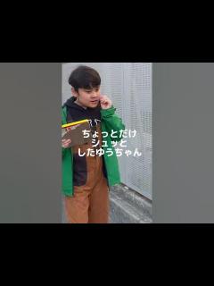 [x]#学校へ行こう #V6 - YouTube