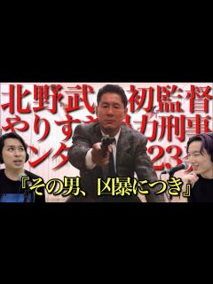 [x]寺島進､高知県の市場で朝っぱらから飲む『ララLIFE』9/20(金)【TBS】 - YouTube