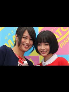 [x]広瀬アリス＆広瀬すず、姉妹でイベント初登場！炭酸飲料「MATCH」新キャンペーン発表会(1) - YouTube