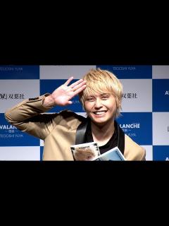 [x]手越祐也「真実を語りたい」、出版会見1（会見 出版 AVALANCHE～雪崩～／手越祐也） - YouTube